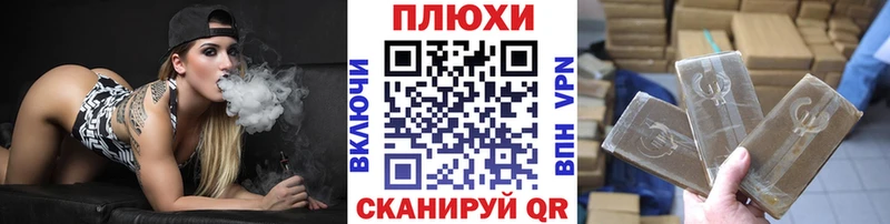 Где найти наркотики Донской Амфетамин  Cocaine  ГАШ  МЕТАМФЕТАМИН  Марихуана  А ПВП  Меф мяу мяу 