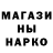 Кетамин ketamine Maria Gitelmaher