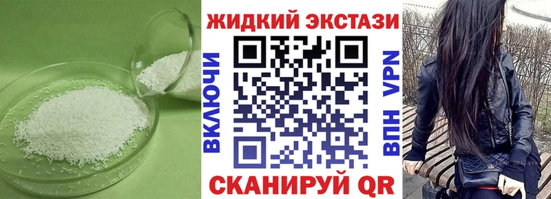 БУТИРАТ оксана  купить   ОМГ ОМГ ONION  Донской 