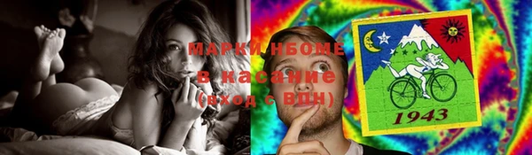 кокаин колумбия Бабаево