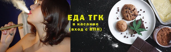 не бодяженный Ахтубинск