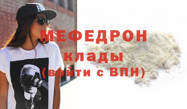 твердый Михайлов