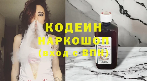не бодяженный Ахтубинск