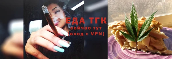 марки lsd Михайловск