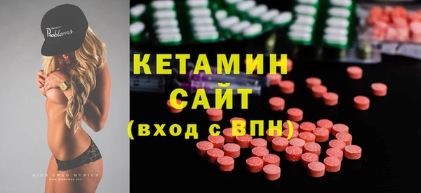 твердый Михайлов