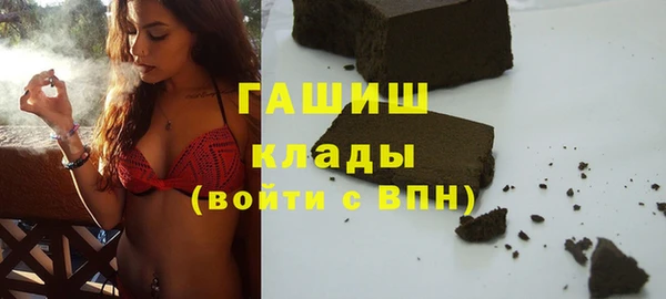 кокаин колумбия Бабаево