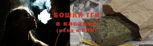 не бодяженный Ахтубинск