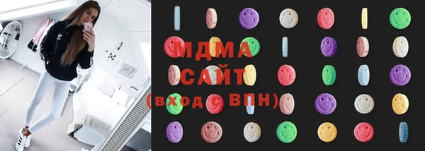 кокаин колумбия Бабаево