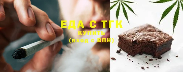 не бодяженный Ахтубинск