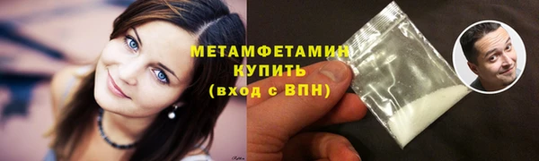 mdma Михайловка