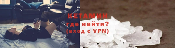 mdma Михайловка