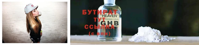 кокаин колумбия Бабаево