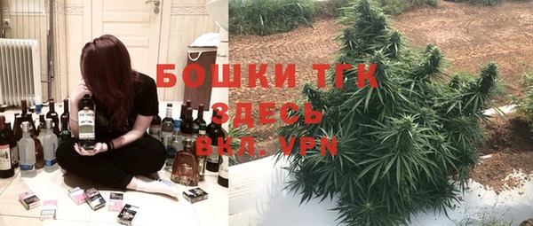кокаин колумбия Бабаево