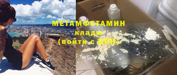 марки lsd Михайловск