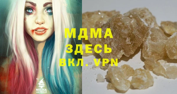 кокаин колумбия Бабаево