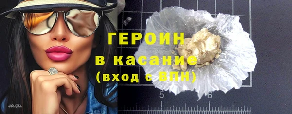 марки lsd Михайловск