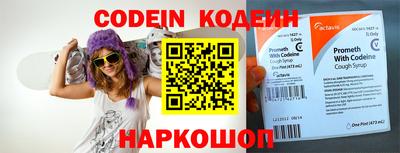 PSILOCYBIN Гагарин