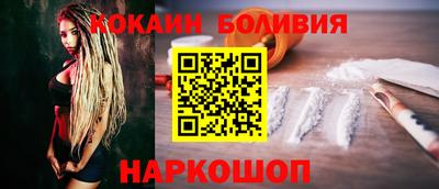 мефедрон мука Гатчина