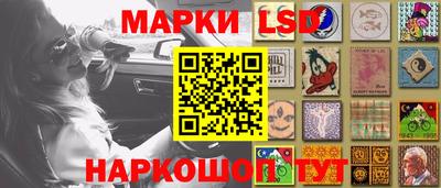 мефедрон мука Гатчина