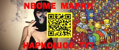 PSILOCYBIN Гагарин