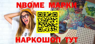 мефедрон мука Гатчина
