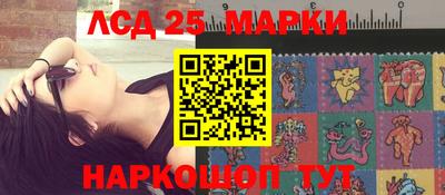 мефедрон мука Гатчина