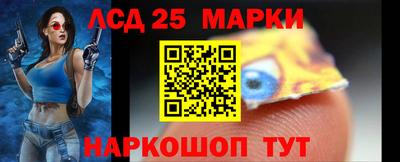 мефедрон мука Гатчина