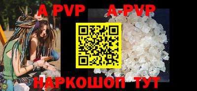 PSILOCYBIN Гагарин