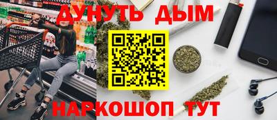 PSILOCYBIN Гагарин