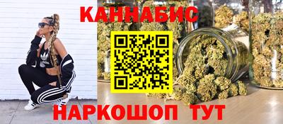 мефедрон мука Гатчина