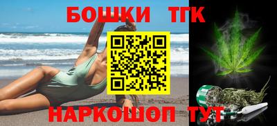 мефедрон мука Гатчина