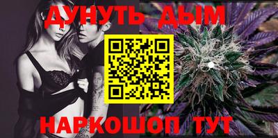 мефедрон мука Гатчина