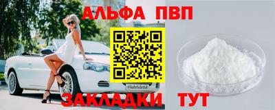 MESCALINE Гай