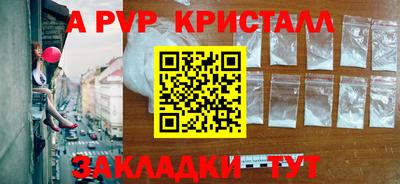 PSILOCYBIN Гагарин