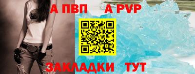 мефедрон мука Гатчина