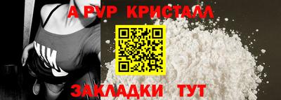 MESCALINE Гай