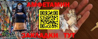 MESCALINE Гай