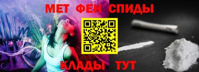 мет Гусев