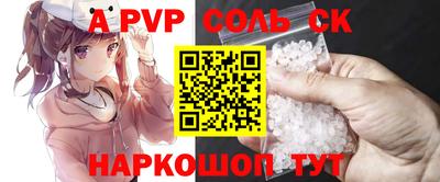 мефедрон мука Гатчина