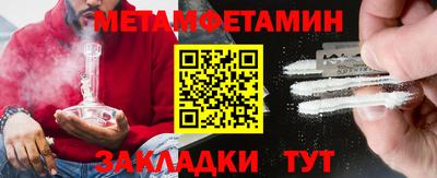 PSILOCYBIN Гагарин