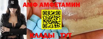 COCAINE Гусь-Хрустальный