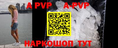 PSILOCYBIN Гагарин