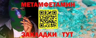 PSILOCYBIN Гагарин