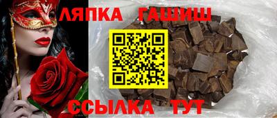 PSILOCYBIN Гагарин