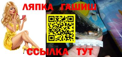 мефедрон мука Гатчина