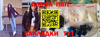 PSILOCYBIN Гагарин