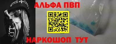 PSILOCYBIN Гагарин