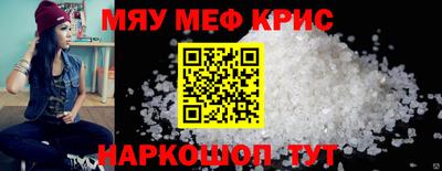 PSILOCYBIN Гагарин