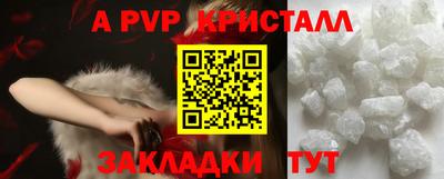 PSILOCYBIN Гагарин