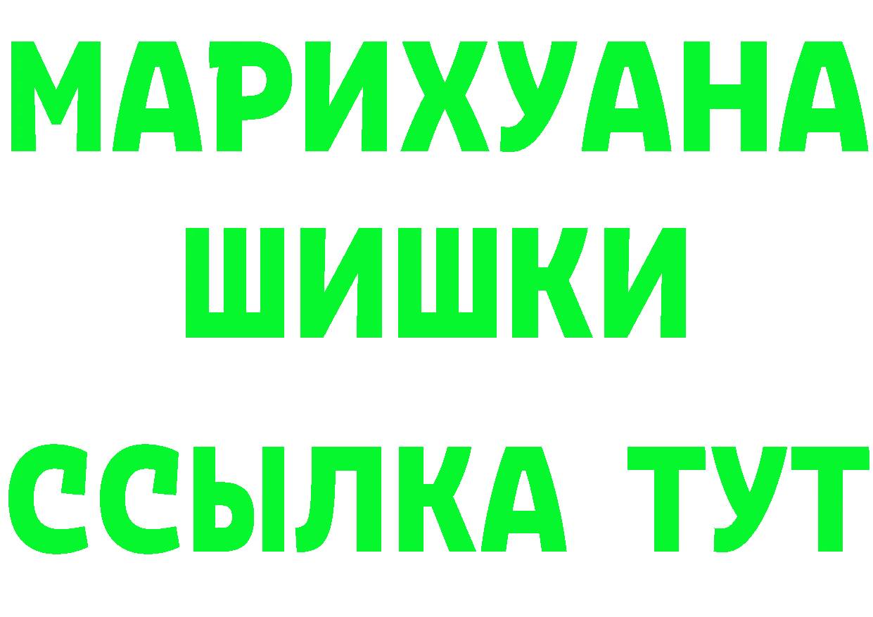 МЕФ мука ТОР площадка ОМГ ОМГ Донской